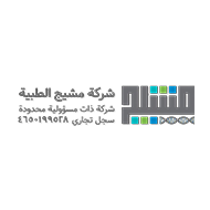 Brand Logo 5